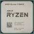 Процессор AMD Ryzen 5 5600X, AM4,  OEM [100-000000065]